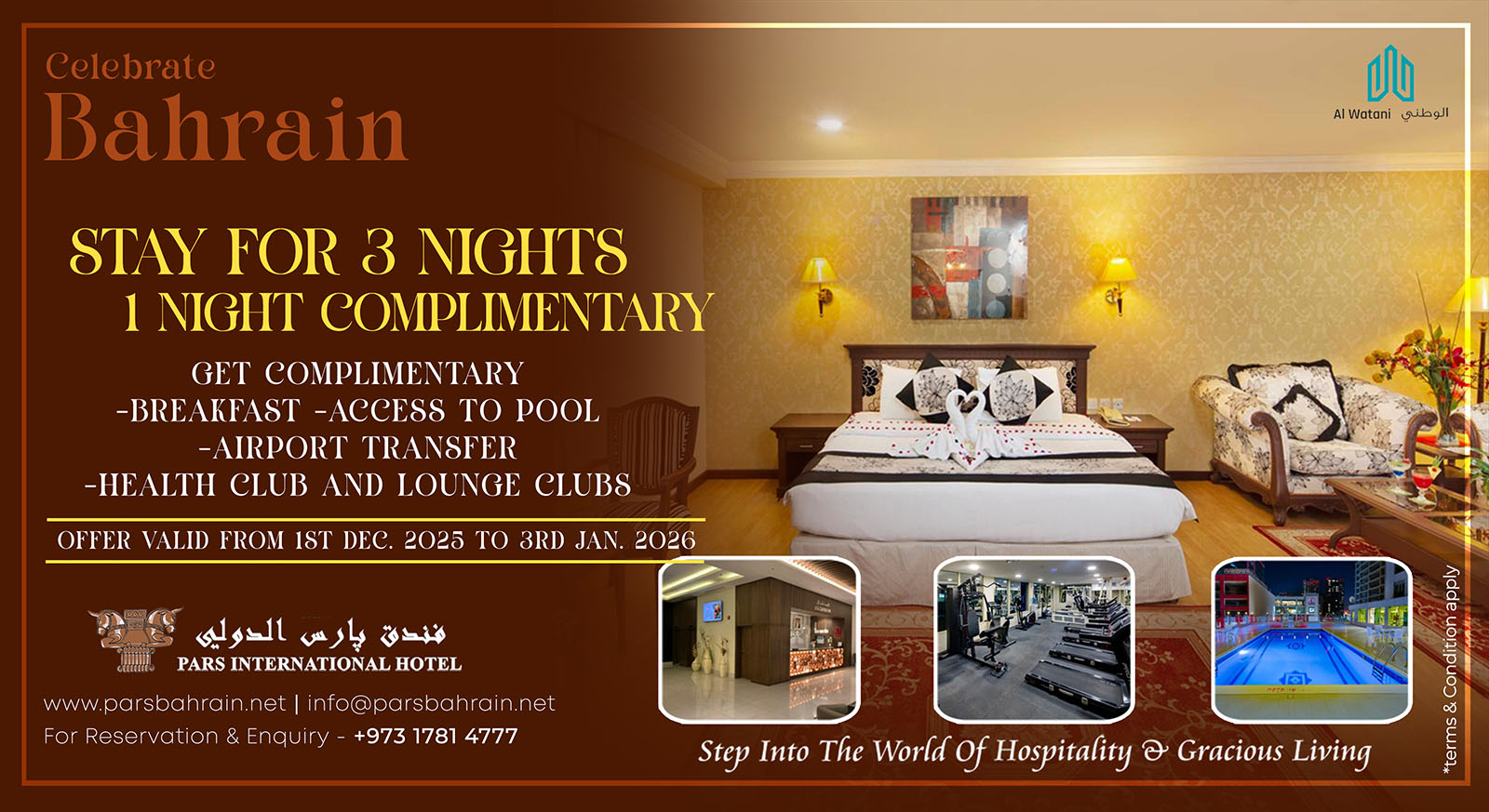 Celebrate Bahrain – Special Stay Package